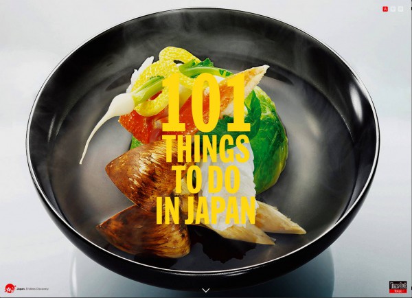タイムアウト東京のガイドブック『101 things to do in Japan』