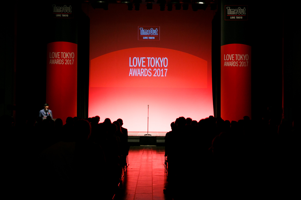 タイムアウト東京 Love Tokyo Awards 2017